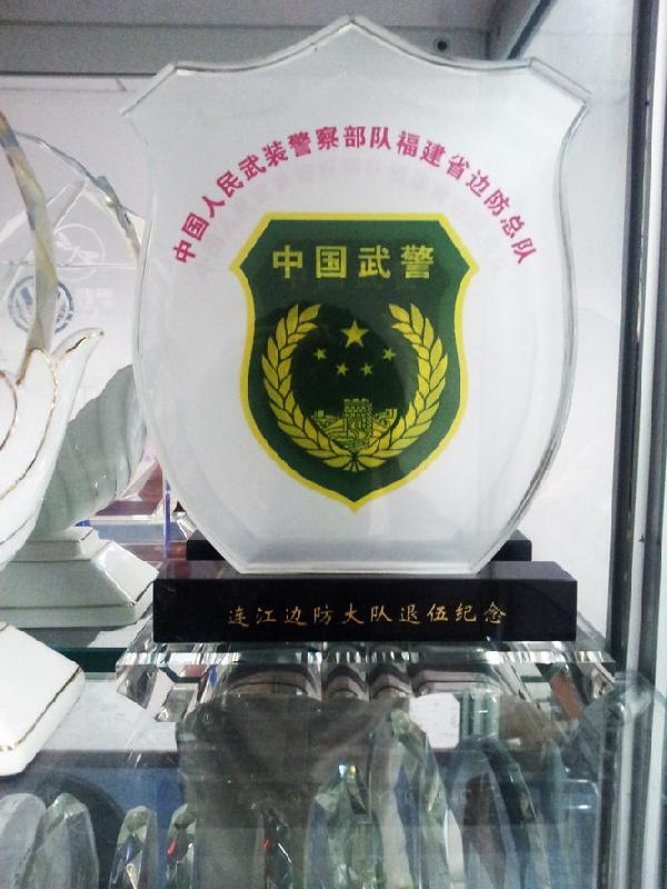供应广州建军节纪念品定做、北京军区退伍纪念品定做、军区战士退伍纪念品