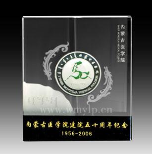 供应上海水晶纪念品厂家、上海大桥仪式奠基仪式纪念礼品定做、