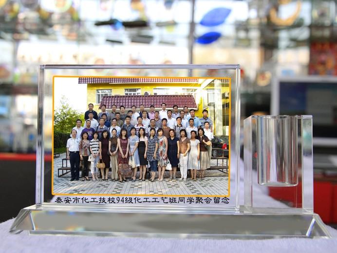 供应广州公司成立周年纪念品定做、大型新闻发布会礼品、新品发布会礼品