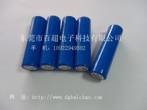 供应锂离子电池组销售热线0769-87980891