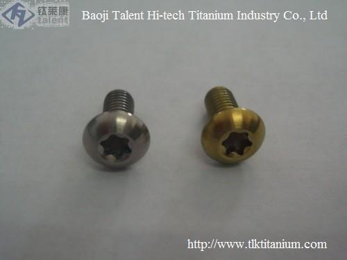 宝鸡市钛及钛合金标准件厂家供应钛及钛合金标准件
