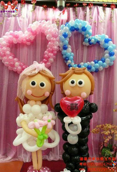 广州市婚宴气球-气球新郎新娘厂家供应婚宴气球-气球新郎新娘