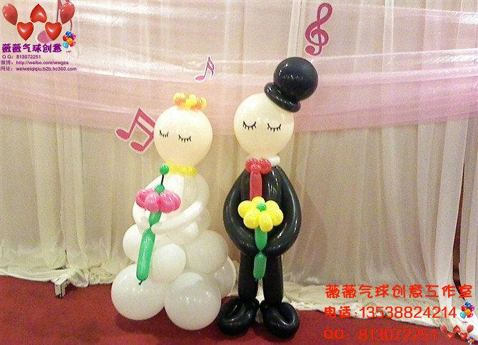 婚房气球布置供应婚房气球布置