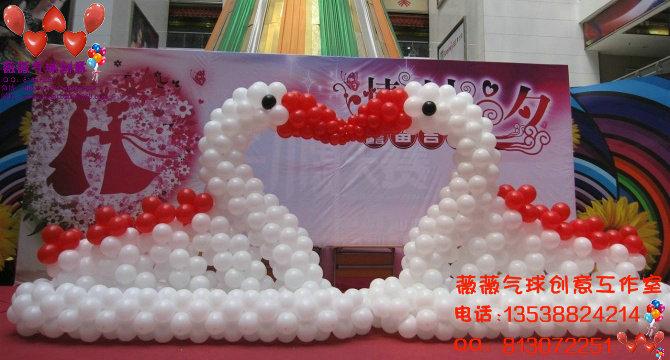 广州市婚房气球布置厂家