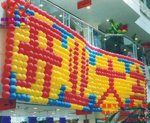 供应广州气球布置商场店面开业气球布置