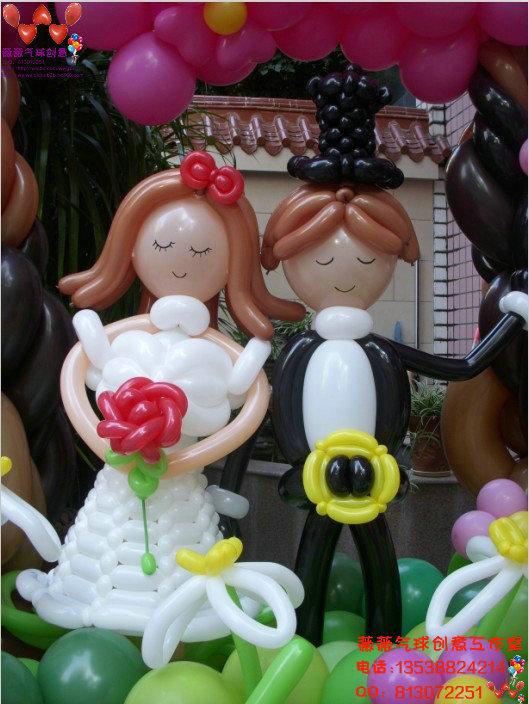 广州市婚宴气球-气球新郎新娘厂家