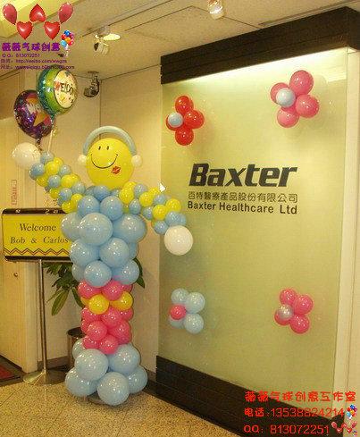 广州市广州气球布置玩偶气球设计商场布置厂家