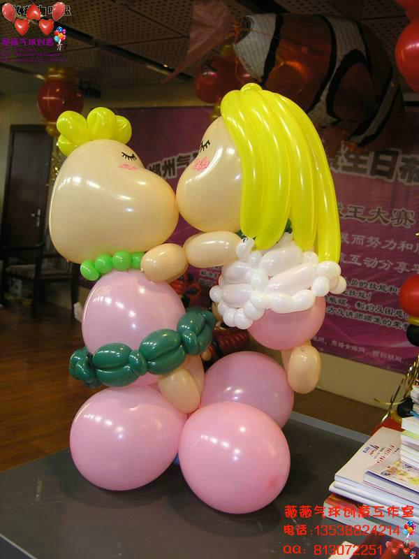 婚宴气球-气球新郎新娘供应婚宴气球-气球新郎新娘
