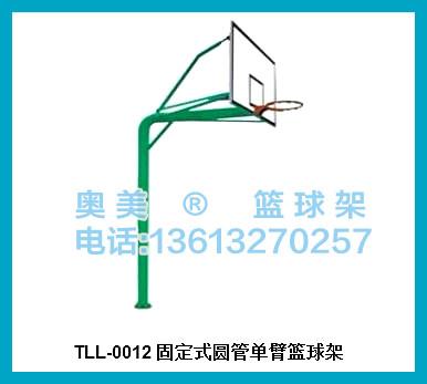 萍乡市标准篮球架尺寸销售电话：13613270257