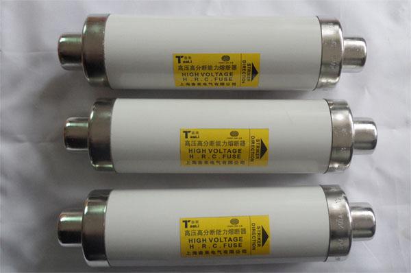 供应XRNT-10KV型高压熔断器，XRNT-10KV/250A