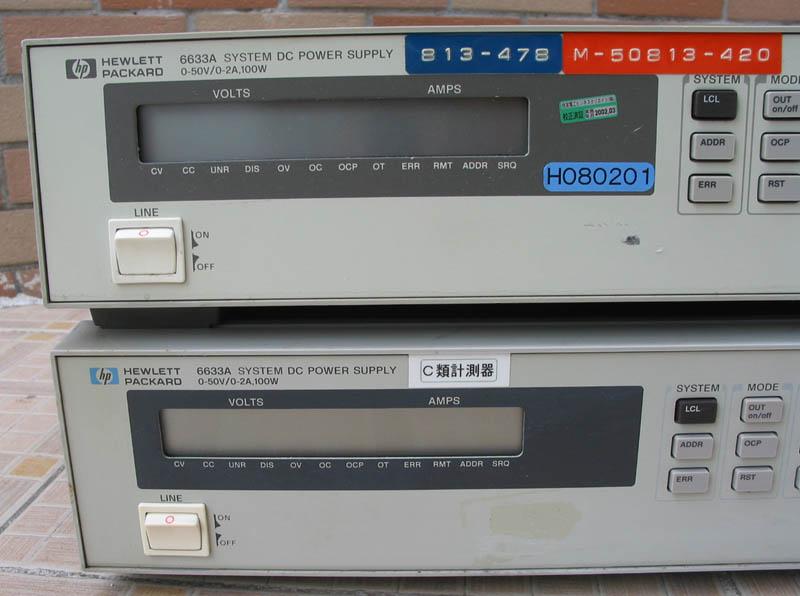 供应HP66332A直流电源agilent66332A