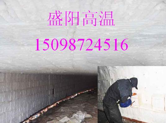 济南市烘烧一体隧道窑耐火棉陶瓷纤维模块厂家