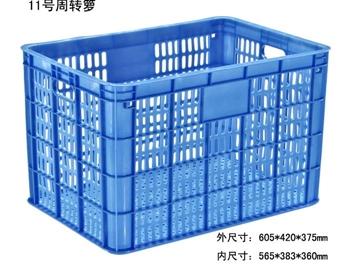 深圳盐田食水产加工塑料箱胶箱生产批发