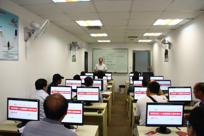 上海OA培训 上海电脑培训 上海办公企业培训
