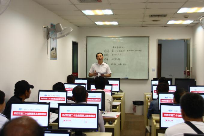 上海办公自动化培训,商务文秘培训基地,商务电脑办公培训