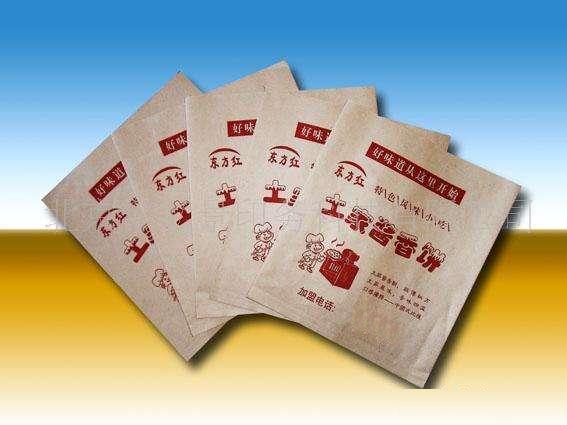 河北沧州肉夹馍防油纸袋批发，河北沧州肉夹馍防油纸袋厂家