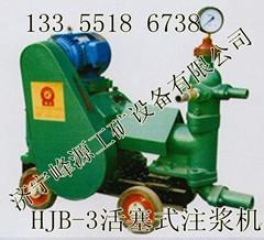 供应HJB-3活塞式注浆泵边坡注浆注浆泵黄泥浆注浆泵