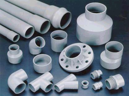 供应广西联塑PVC管道，广西联塑PVC管道批发，广西联塑PVC管道