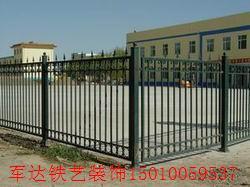 供应北京不锈钢护栏  北京护栏安装 北京不锈钢窗护栏 北京护栏安装公司