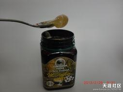 天津市进口蜂蜜怎样快速报关厂家供应进口蜂蜜怎样快速报关