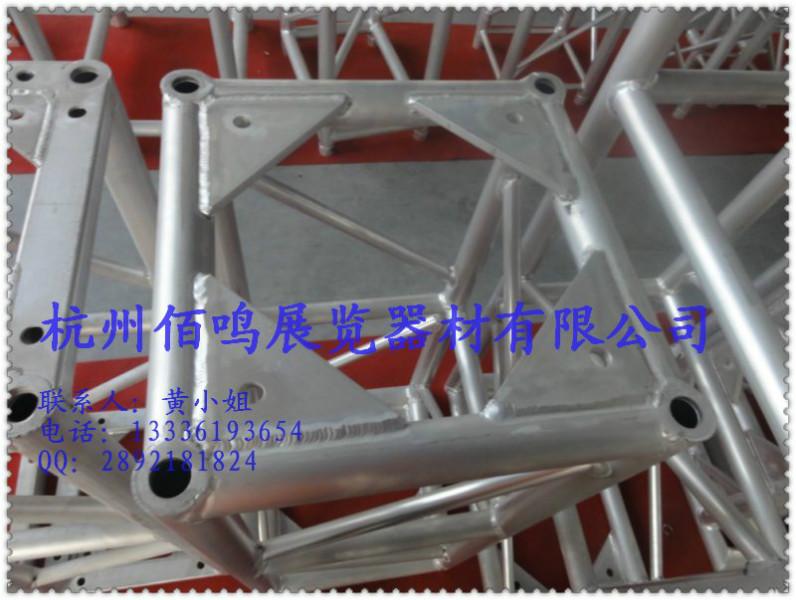 欢乐中国行桁架，大型铝架制作，异形铝架制作