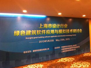 上海市上海展会布置桁架搭建会议背景出租厂家