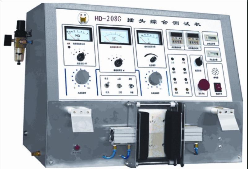 供应HD-208C单头综合测试仪