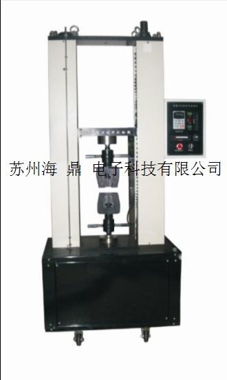 供应HD-8105A电脑式万能材料试验机