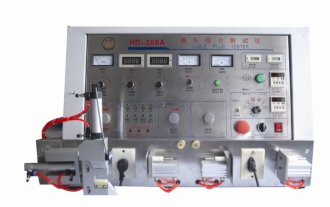 供应HD-208A带切刀插头综合测试仪
