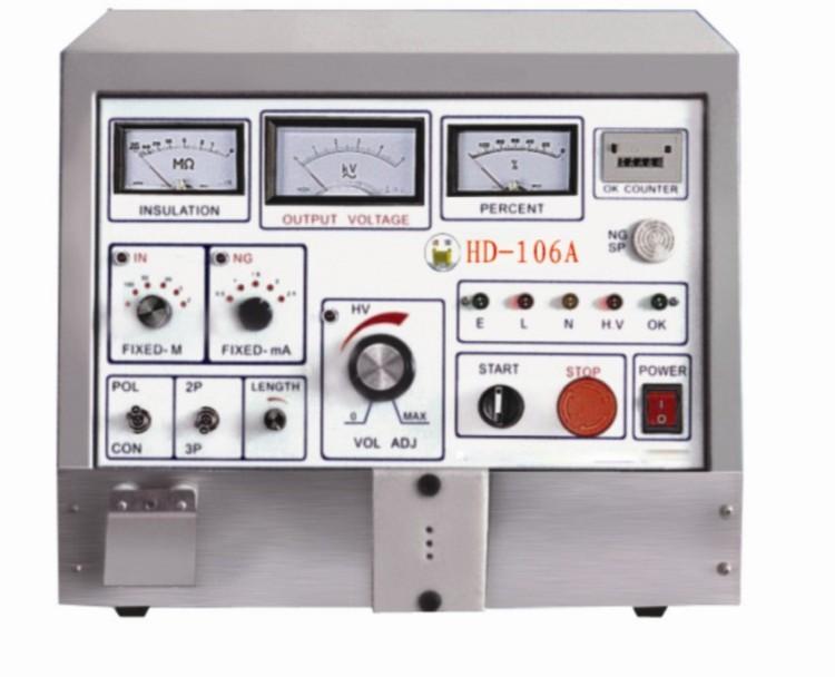供应海鼎HD-106A插头综合测试仪器
