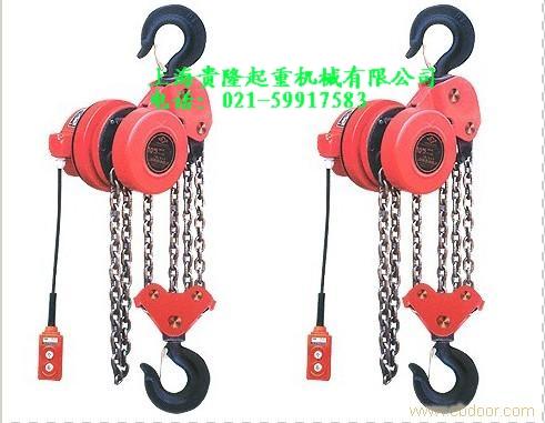 上海市上海贵隆环链电动葫芦公司厂家