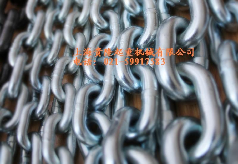 供应锰钢起重链条 强度起重链条 上海贵隆起重吊具店成本价促销