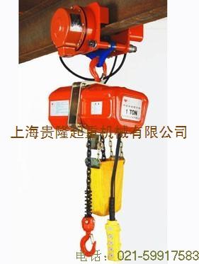 供应HHX型环链电动葫芦价格QD5起道机价格上海贵隆起重吊索具图片