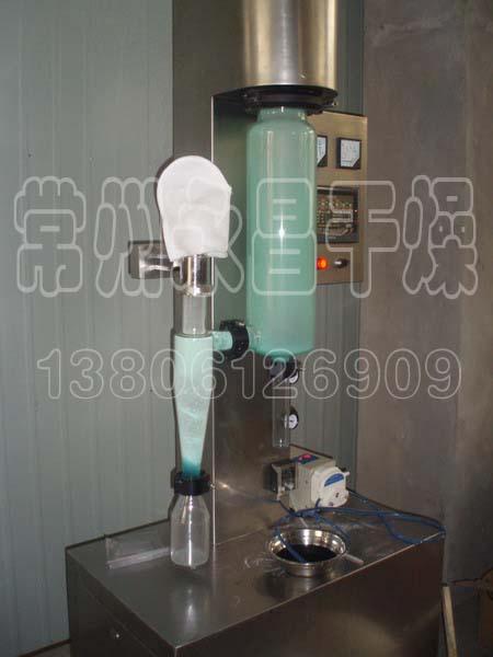 供应wpg-1500实验室喷雾干燥机图片