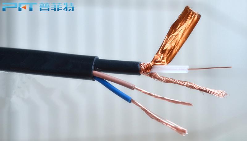 原装正品PFT普菲特电线电缆厂生产75-3综合线提供最专业的OEM服