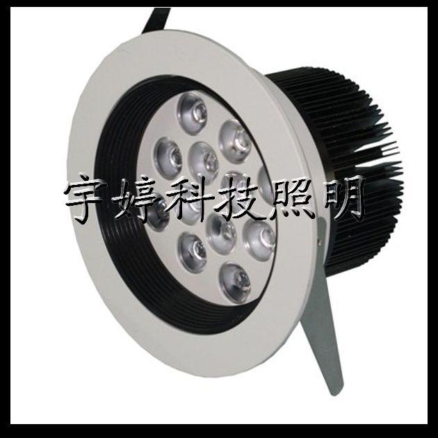 供应广东高光连体透镜天花灯、航空铝材天花灯外壳