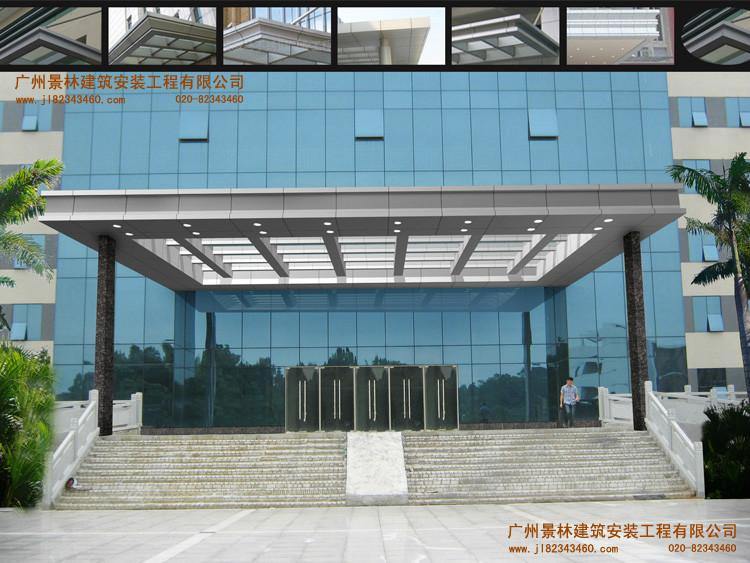 供应广州大厦门前钢结构玻璃雨棚工程