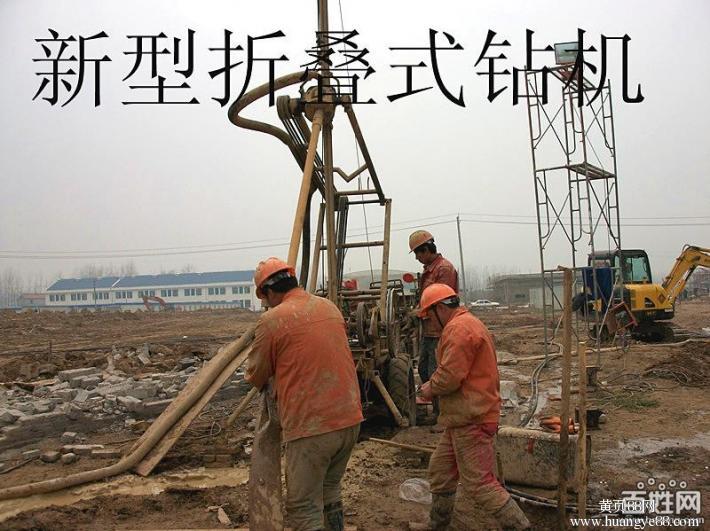 北京基础打桩降水公司