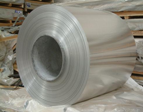 供应拉丝氧化铝板——6063拉丝氧化铝卷厂家图片