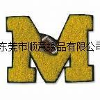 供应字母毛巾绣花章 勾毛绣 勾冷绣 毛线绣花加工厂家  毛巾绣加工厂图片