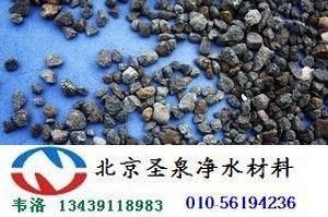 北京海绵铁滤料厂家价格