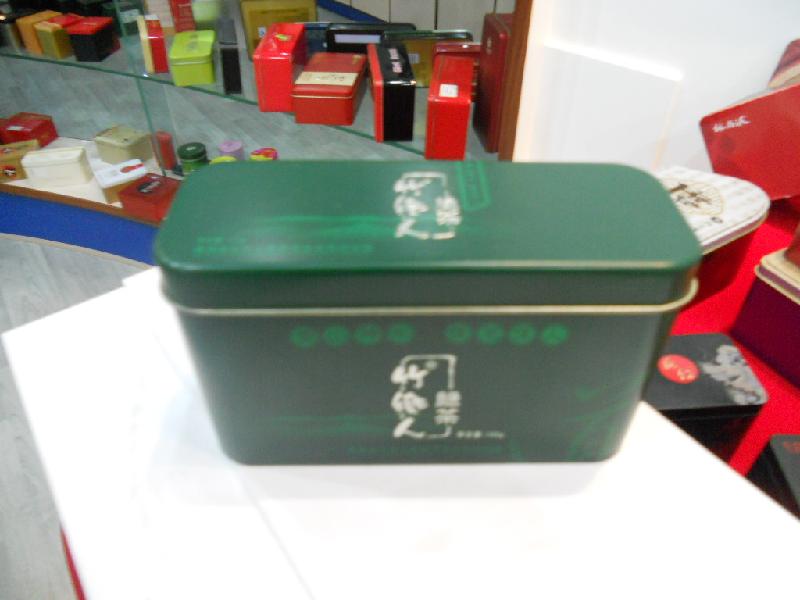 供应丰元茶叶盒茶叶罐茶叶包装盒