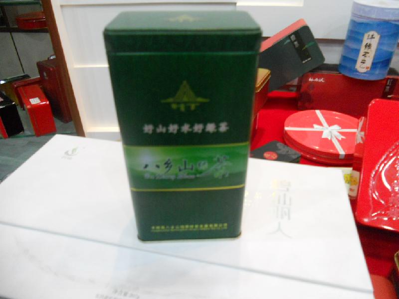 供应霍山黄芽茶叶铁盒松萝茶茶叶铁罐