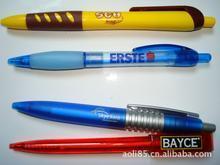 圆珠笔散件中性笔散件制笔生产设备批发