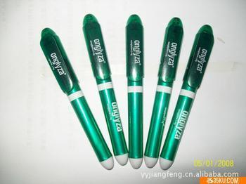 圆珠笔加工配件中性笔设备供应批发