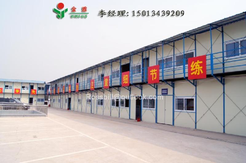 深圳市海南组合式轻钢活动房屋厂家