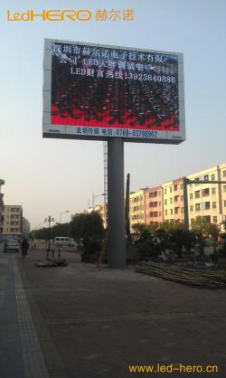 深圳市户外通用led显示屏厂家