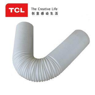供应免安装移动环保节能空调广州新款节能环保TCL品牌全国联保32款