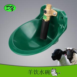 临沂市羊用自动饮水器品质保证厂家