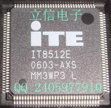 供应电脑主板IO芯片IT8712-S系列各版本图片